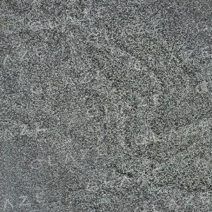 Basalt Black